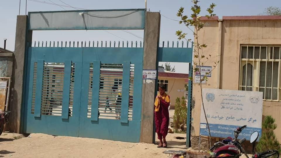 Khwaja Ghar residents lament lack of health facilities