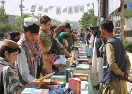 جوانان و فرهنگیان غور نمایشگاه خیابانی کتاب را برگزار کردند