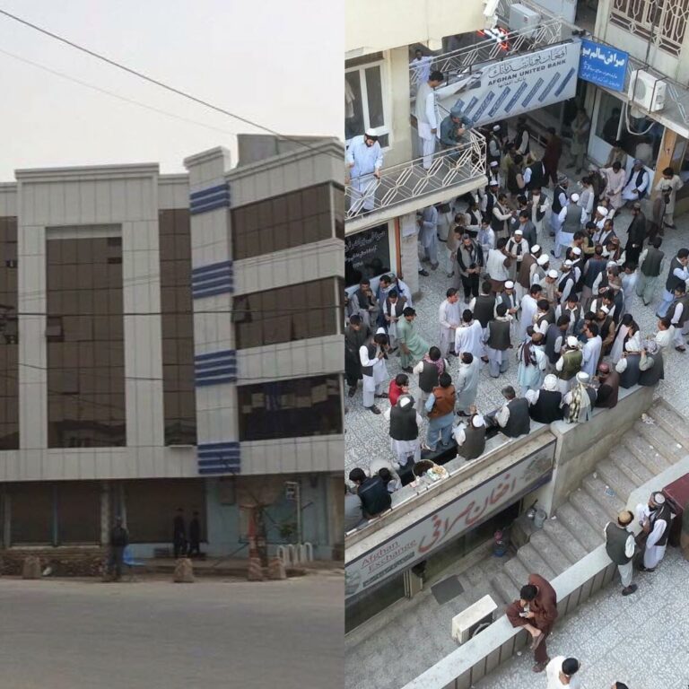 Worn-out banknotes: Herat money market closed 