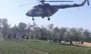 Military official allegedly takes wife home in helicopter