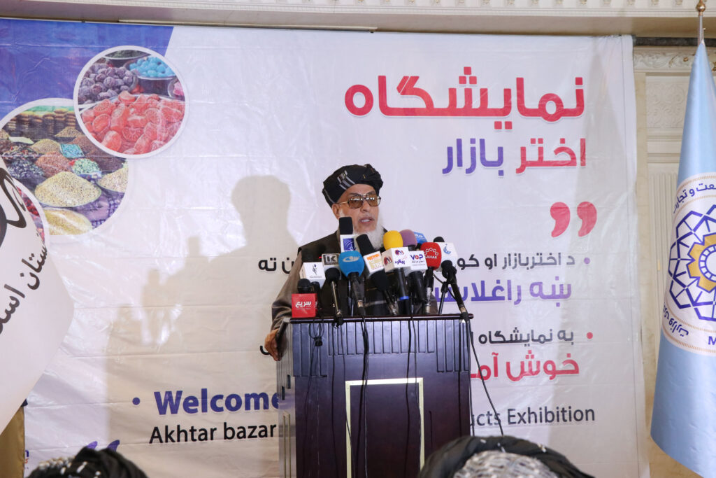 ستانکزی: حقوق شرعی تمام مردم به ویژه زنان تامین می‌گردد