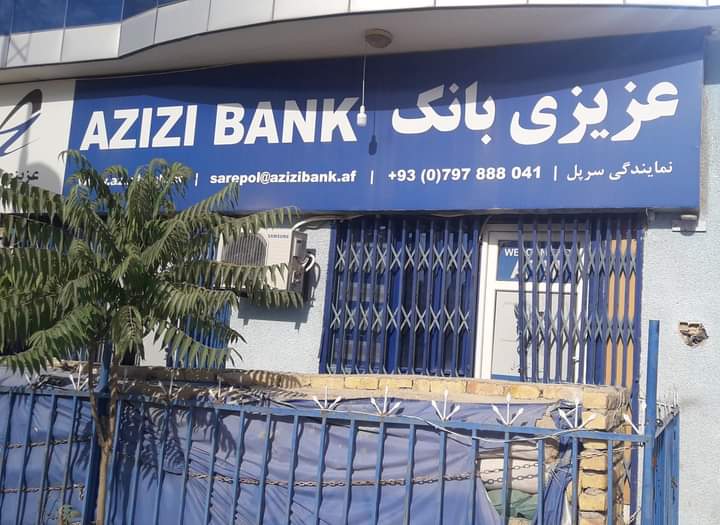 Azizi Bank limits cash withdrawal to 10,000afs a week