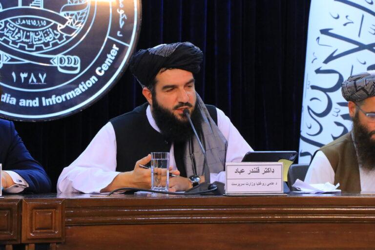 عامې روغتیا وزارت: له دې وروسته په هېواد کې د انسان د بدن غړو پېر او پلور منع دی