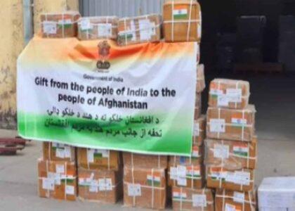 Kabul hospital gets fresh medical aid from India