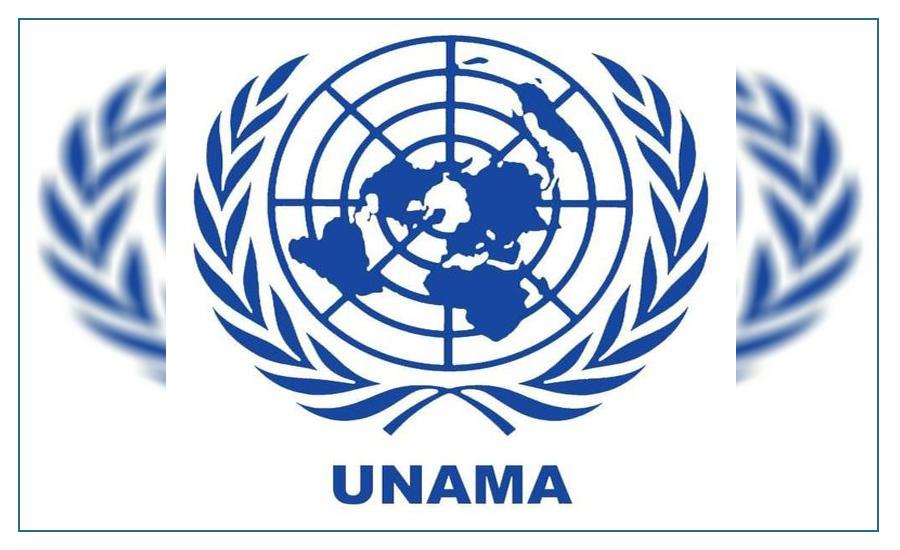 UNAMA urges end to all forms of gender-based violence in Afghanistan