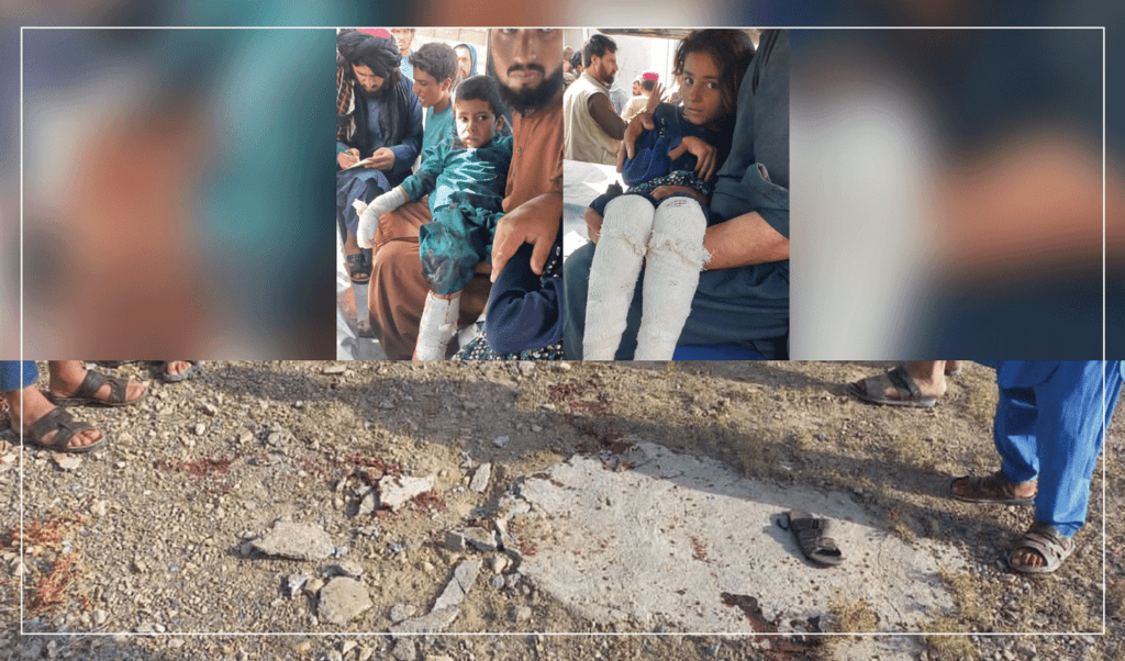 4 children injured in Logar blast