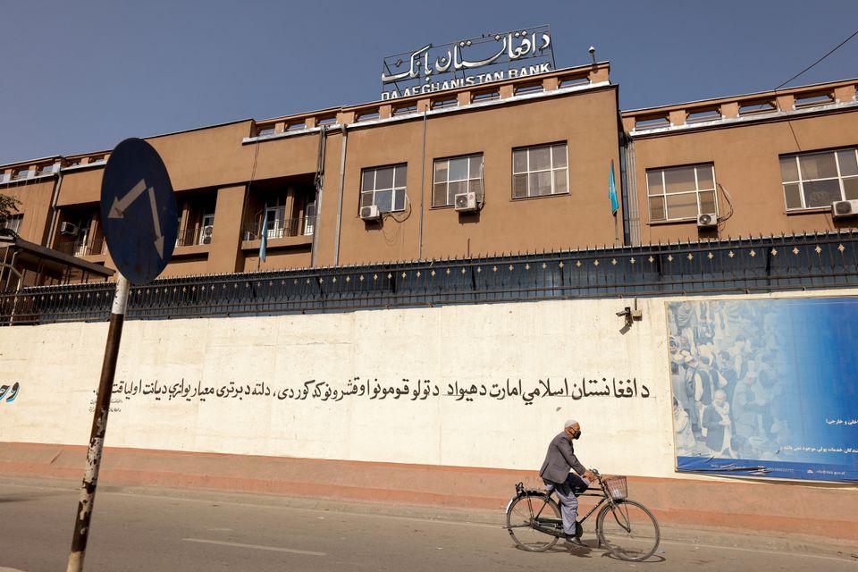 د افغانستان بانک: د لسګون او شلګون زړو افغاني بانک‌نوټونو تبادله پیل شوه