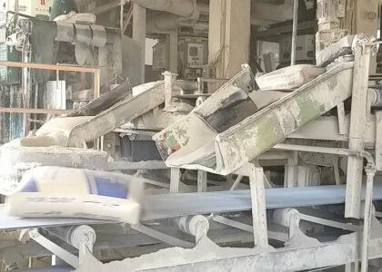 Ghori Cement Factory resumes production after 4 months break