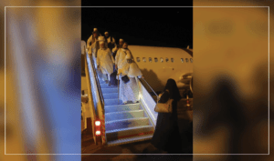 Afghan pilgrims’ return operation completed: MoHRA