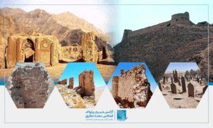 شهروندان بادغیس خواهان حفظ و بازسازی آبدات تاریخی این ولایت شدند