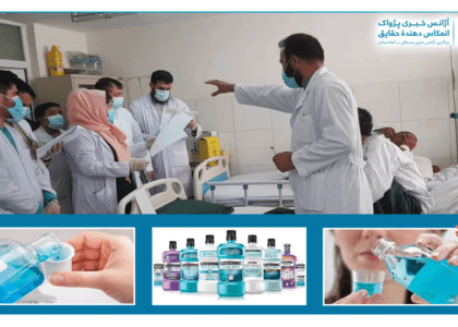 Mouthwash can’t stamp out Covid-19 virus