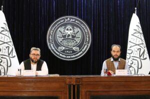 Passport Office generates over 4b afs revenue in a year