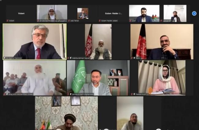 «د ملي مقاومت شورا» خپل منشور اعلان کړ