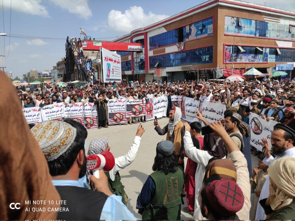 در واکنش به حملۀ اخیر امریکا در کابل، به شمول کابل در چندین ولایت تظاهرات شد