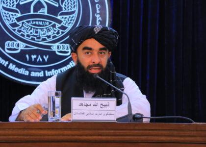 Mujahid scorns Pakistani defence minster’s claims