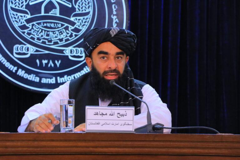 Public execution: Mujahid pushes back at international criticism