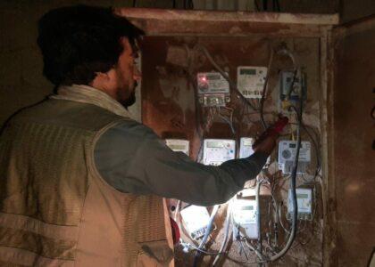 Zaranj residents grumble about inflated power bills