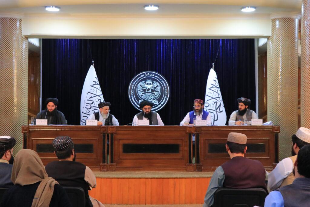 MoTCA collects 4.5 billion afghanis revenue last year