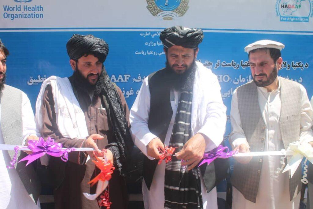 4 newly-built health centers put into service in Paktia