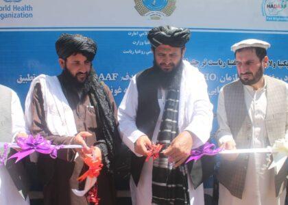 4 newly-built health centers put into service in Paktia
