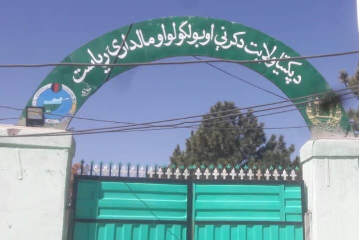 Paktia Agriculture Dept constructs 60 water reservoirs