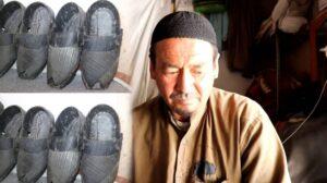 Wearing rubber shoes becomes Daikundi culture