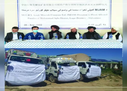 MJAM distributes food aid to flood-hit Logar families