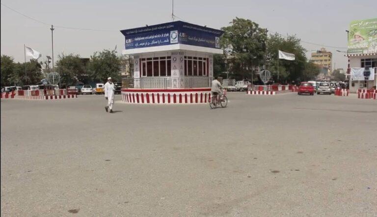 یک صراف در کندز کشته شده‌است