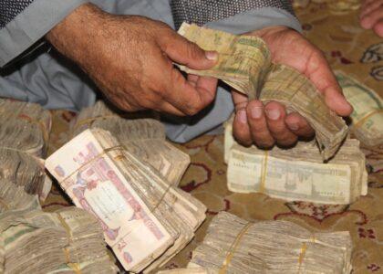 Businessmen in trouble as banks deny fractional banknotes