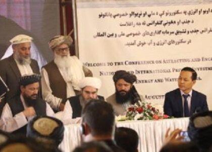MoU inked with Chinese company to generate 300MW electricity