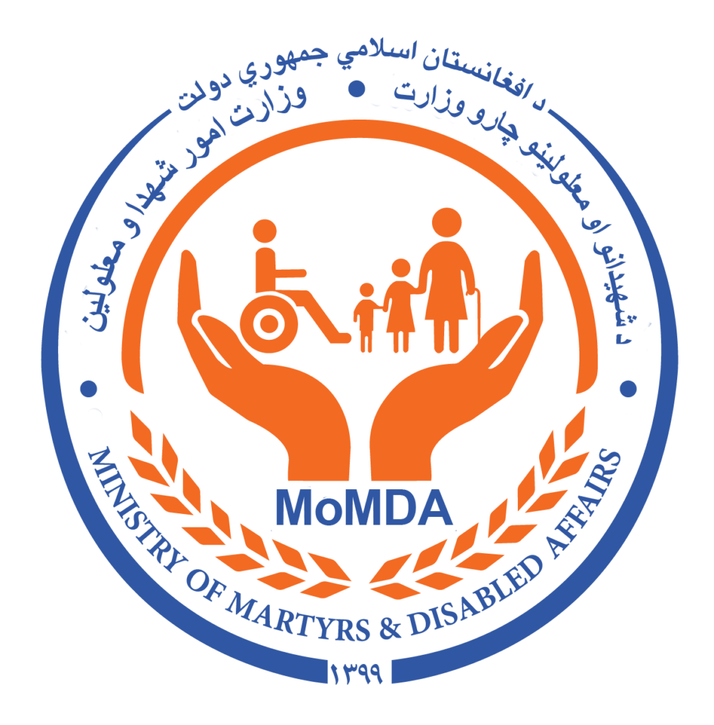 وزارت امور شهدا و معلولین: به هدف جلوگیری از جعل، افراد دارای معلولیت و ورثۀ شهدا بایومتریک می‌شوند