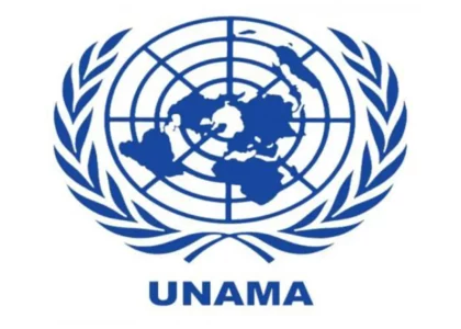 یوناما: به محدودیت‌ها علیه زنان و دختران خاتمه داده شود