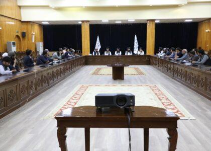 نشست هماهنگی رسانه های افغانستان و پاکستان در کابل برگزار گردید