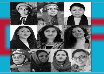 10 Afghan women activists get DVF Awards