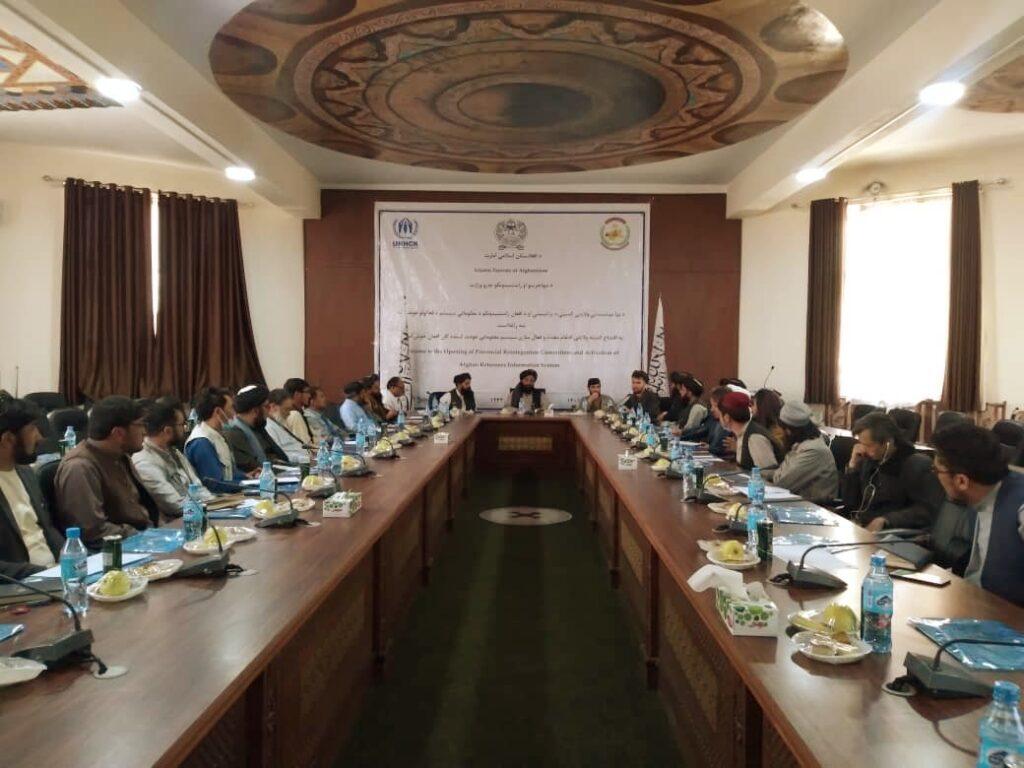 Repatriation and resettlement committee formed in Bamyan