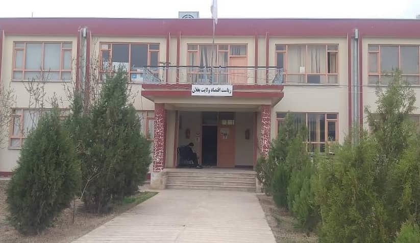 بغلان کې د ٦٤ پرمختيايي پروژو چارې نيمګړې پاتې دي