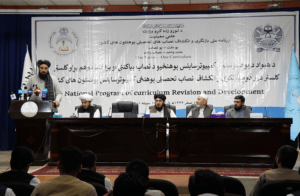وزارت تحصیلات عالی: امتحان کانکور در هفته‌های نزدیک برگزار خواهد شد