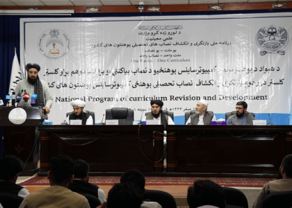 وزارت تحصیلات عالی: امتحان کانکور در هفته‌های نزدیک برگزار خواهد شد
