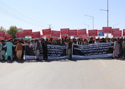 Kabul rally seeks release of frozen Afghan assets