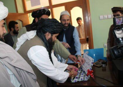 Sar-i-Pul Commerce Dept starts issuing licenses to industrialists