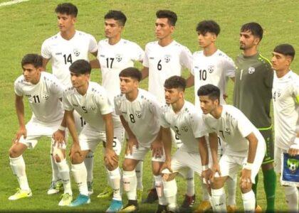 تیم ملی فوتبال جوانان افغانستان در برابر فلیپین شکست را پذیرفت