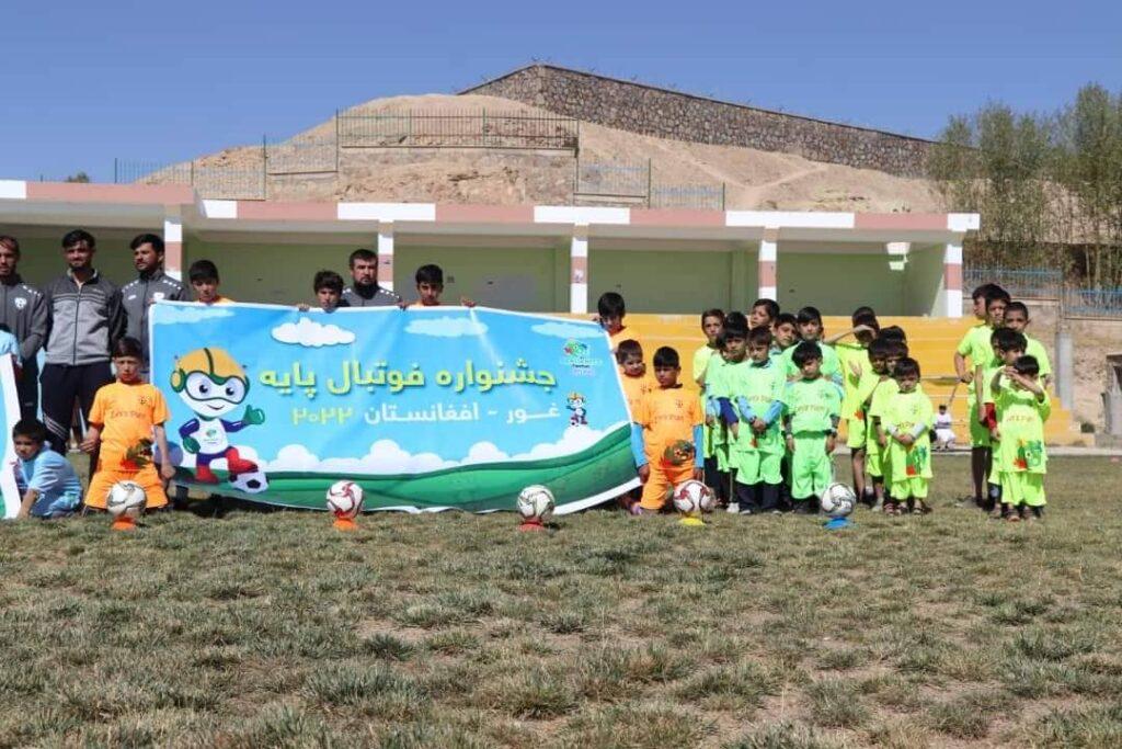 جشنواره فوتبال پایه «گرسروتس» در غور برگزار شد