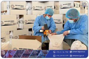 18 tonnes of pine nuts to be exported to Italy