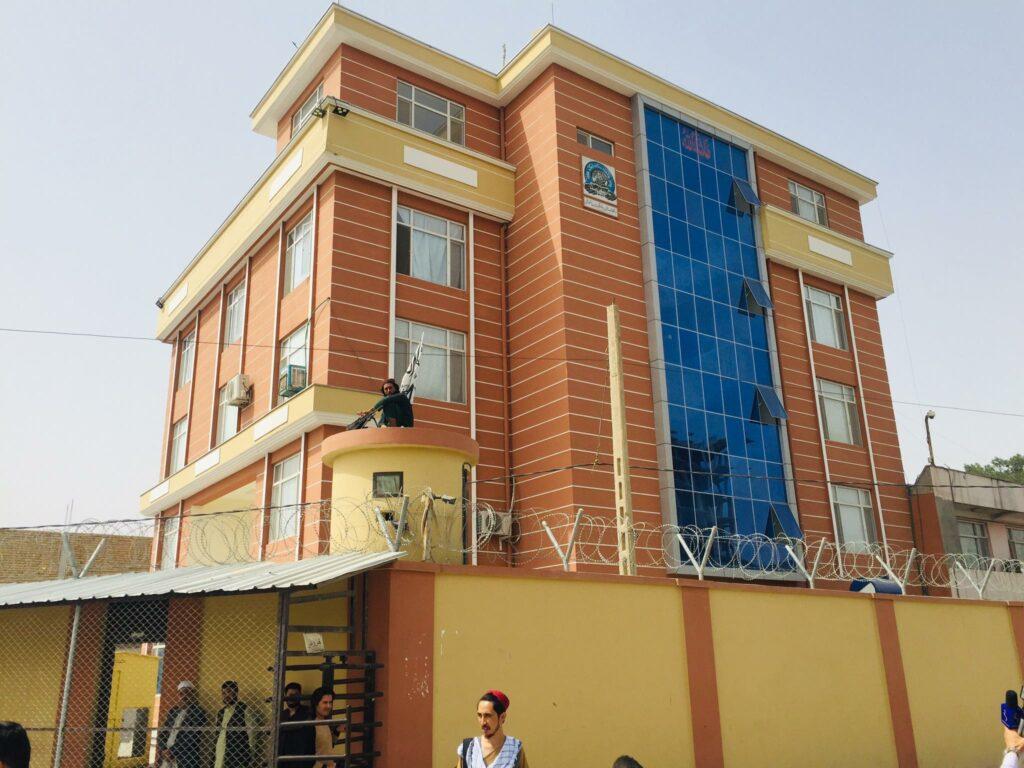 ساختمان جدید «د افغانستان بانک» در بلخ به بهره‌برداری سپرده شد