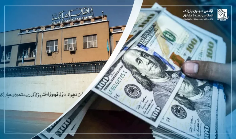 Transfer of some frozen assets may not serve Afghanistan’s interest: Experts  