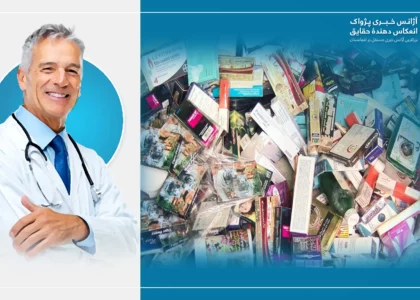 Expired medicines make blood toxic, cause death: doctors