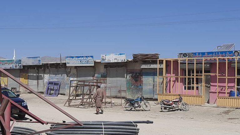 د پکتيکا په اورګون کې هټۍوالو کاربنديز کړی