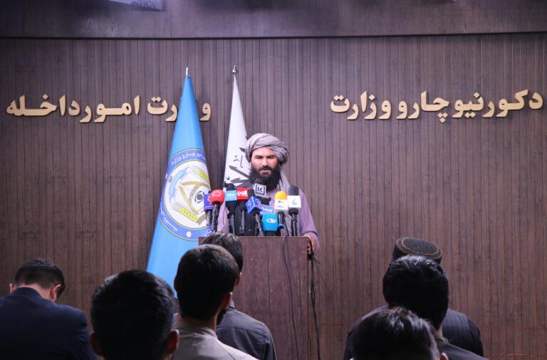وزارت داخله: در یک ماه گذشته ۱۶۲۱ تن در پیوند به جرایم مختلف بازداشت شده‌اند