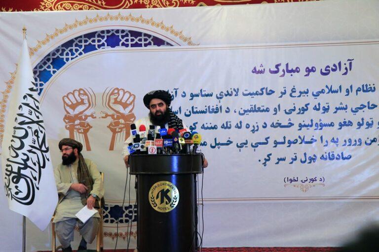 Release of Noorzai a new chapter in relations with US: Muttaqi