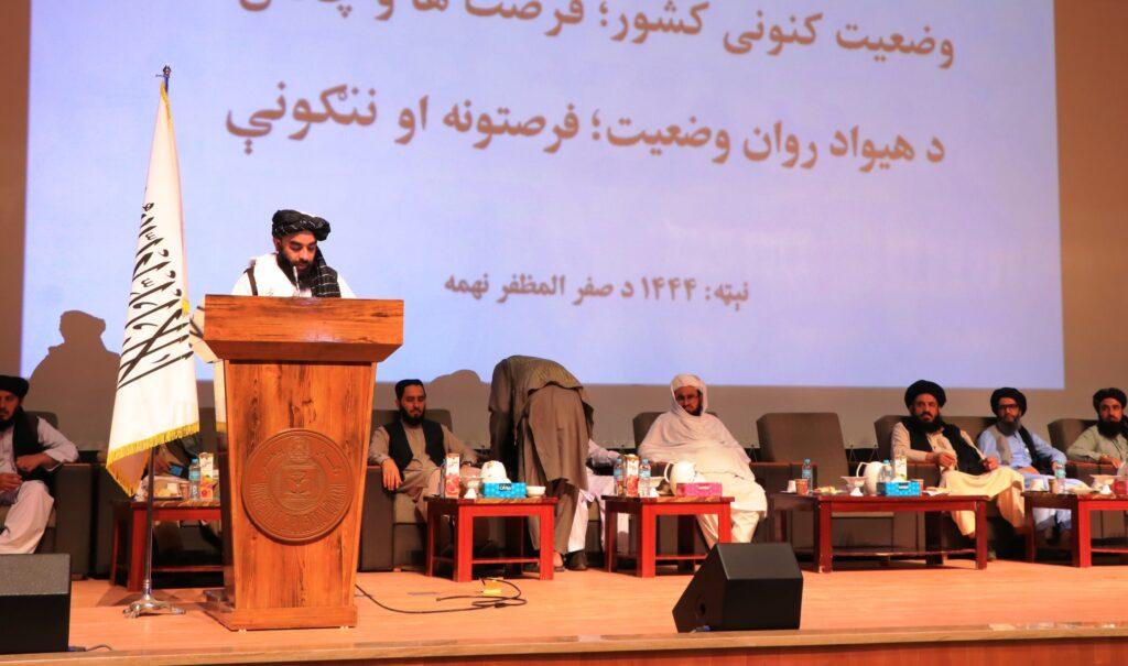 د یوه علمي سیمینار ګډونوال: شته ننګونو ته باید په علمي بڼه ځواب ویونکې طرحې جوړې شي